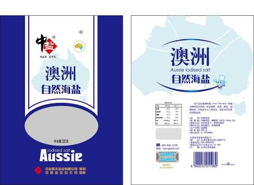 中盐国本盐业加盟优势 中盐国本盐业加盟优势