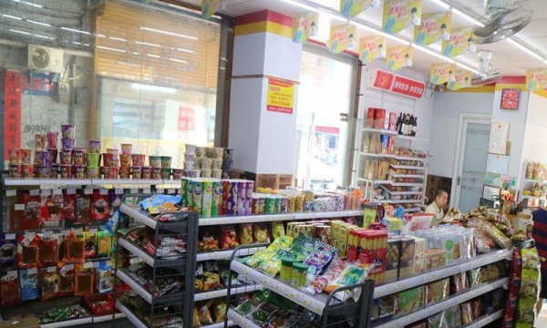 天福便利店加盟优势 天福便利店加盟优势