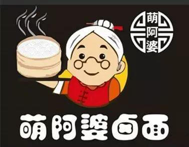 阿馨婆卤面加盟支持 阿馨婆卤面加盟支持