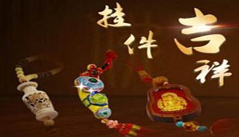 达梵天佛教饰品加盟 达梵天佛教饰品加盟