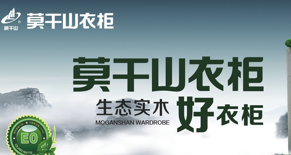升华云峰加盟 升华云峰加盟