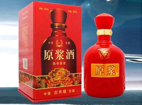 复兴梦白酒加盟 复兴梦白酒加盟