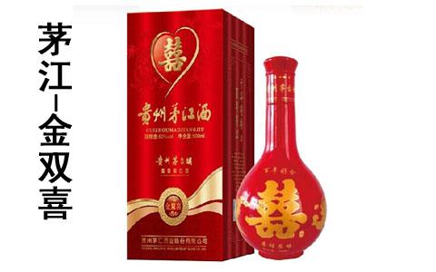 茅江白酒加盟优势 茅江白酒加盟优势