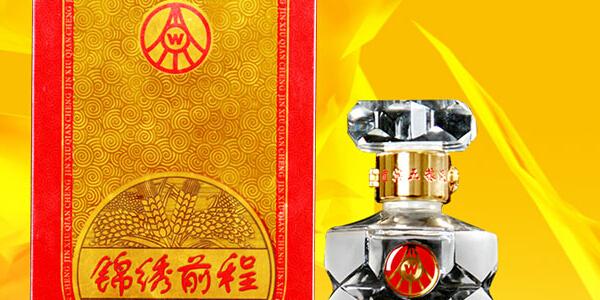 锦绣前程酒加盟 锦绣前程酒加盟