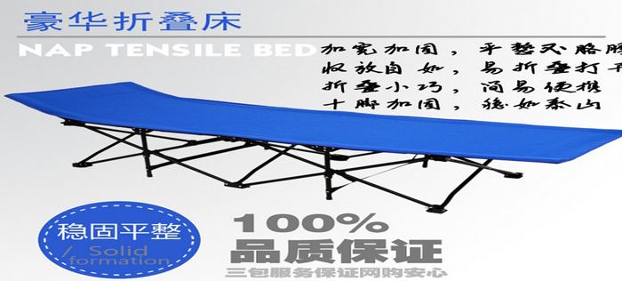 真芯户外加盟支持 真芯户外加盟支持