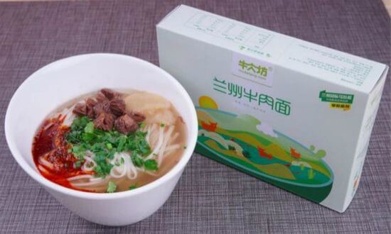 牛大坊加盟 牛大坊加盟
