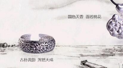 宝银坊加盟支持 宝银坊加盟支持