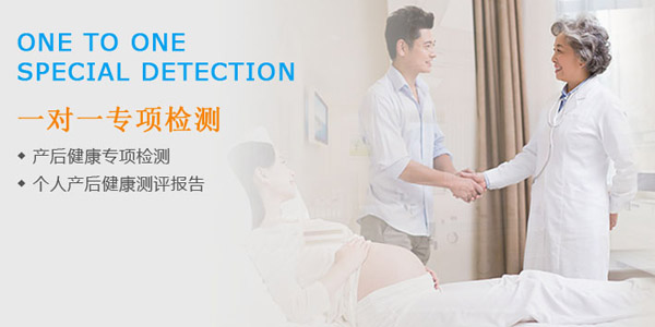 美可美塑加盟流程 美可美塑加盟流程