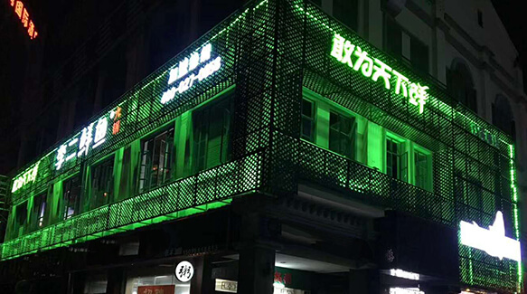 李二鲜鱼火锅加盟优势 李二鲜鱼火锅加盟优势