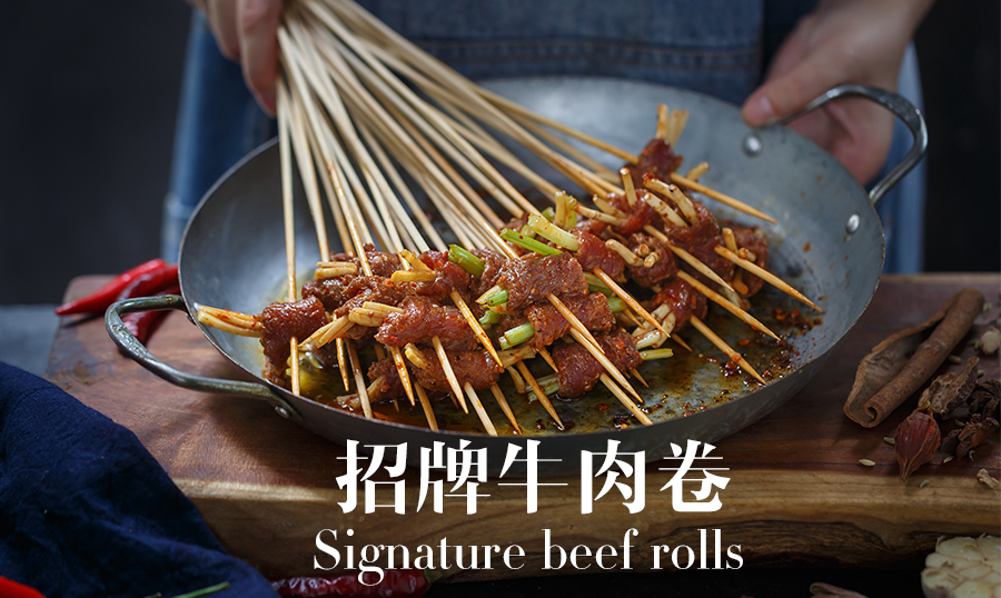 大成醉串串加盟流程 大成醉串串加盟流程