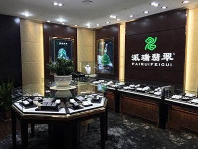 派瑞翡翠加盟流程 派瑞翡翠加盟流程