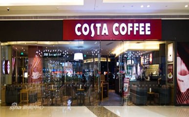 costa加盟优势 costa加盟优势