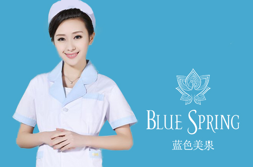 蓝色美泉加盟优势 蓝色美泉加盟优势