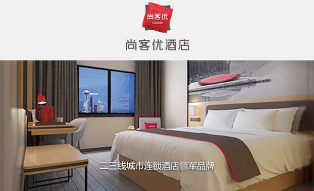尚美生活加盟 尚美生活加盟