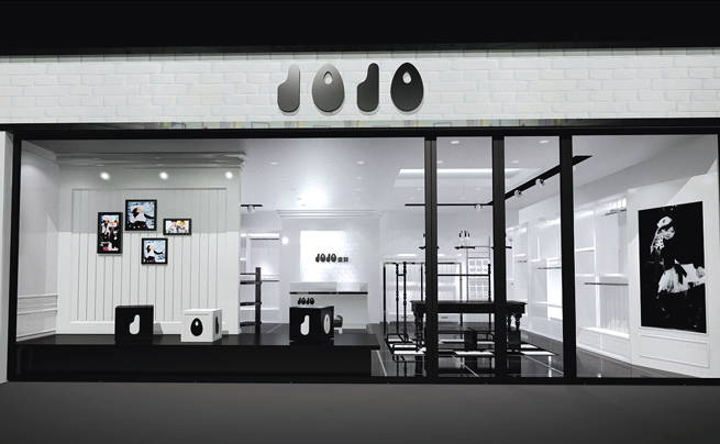 JOJO童装加盟 JOJO童装加盟