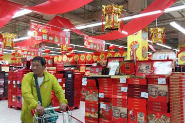 家乐福超市加盟流程 家乐福超市加盟流程