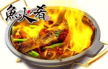 鱼火肴火锅加盟支持 鱼火肴火锅加盟支持