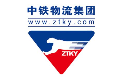 中铁物流集团加盟 中铁物流集团加盟