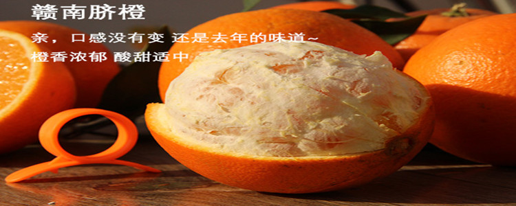 百果汇水果加盟 百果汇水果加盟