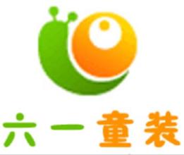 六一童装加盟 六一童装加盟