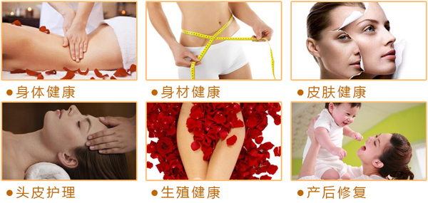 群芳泽减肥瘦身美容养生加盟优势 群芳泽减肥瘦身美容养生加盟优势