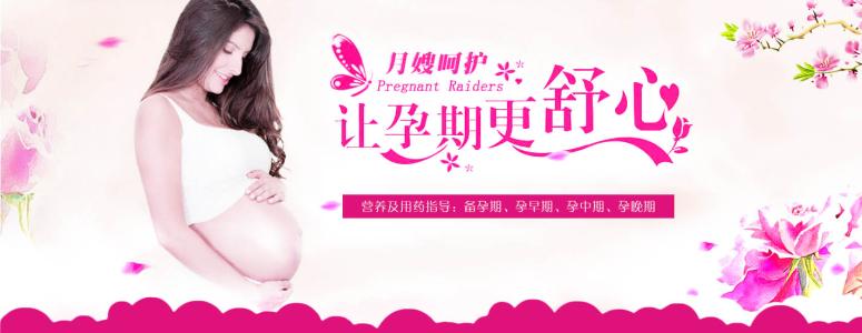 十月阳光加盟 十月阳光加盟