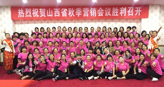 焦娇美人加盟支持 焦娇美人加盟支持