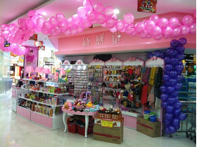 新感觉饰品加盟 新感觉饰品加盟