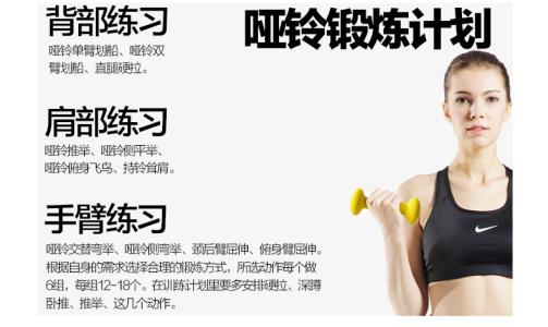 赵多燕减肥店加盟优势 赵多燕减肥店加盟优势