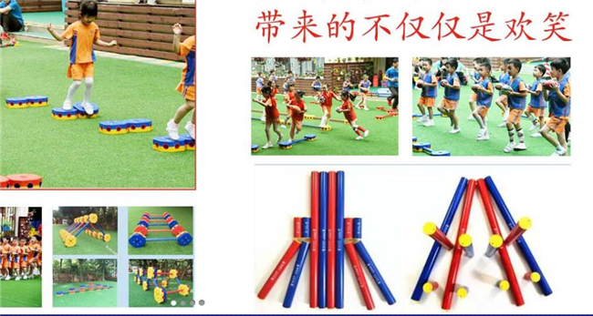 青瑞国际幼儿园加盟条件 青瑞国际幼儿园加盟条件