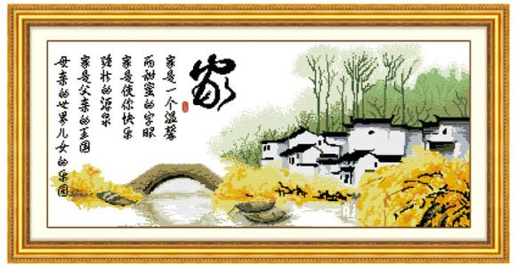 圣罗兰十字绣加盟 圣罗兰十字绣加盟
