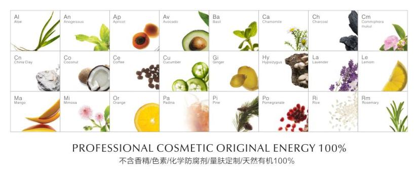 美丽自造加盟优势 美丽自造加盟优势