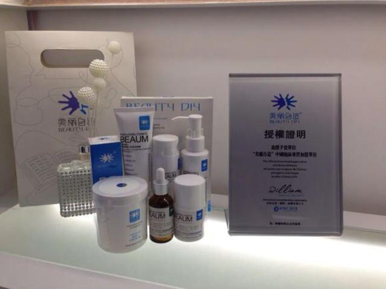 美丽自造加盟优势 美丽自造加盟优势