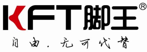 脚王休闲鞋加盟 脚王休闲鞋加盟