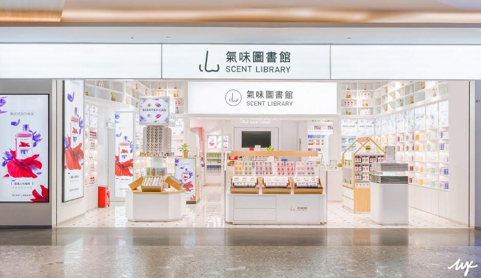 气味图书馆加盟 气味图书馆加盟