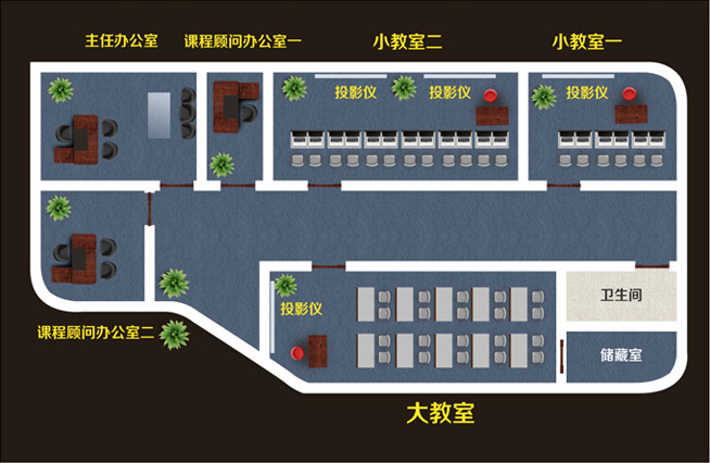 E车间加盟 E车间加盟