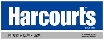哈考特不动产加盟 哈考特不动产加盟