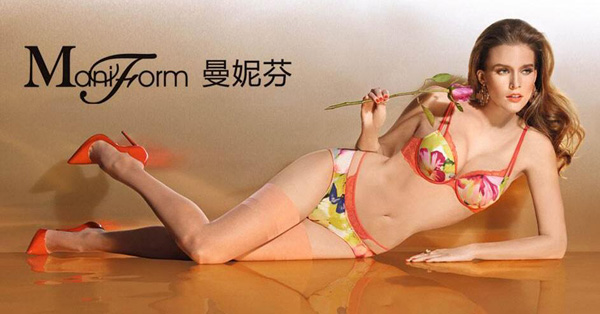 曼妮芬内衣加盟优势 曼妮芬内衣加盟优势