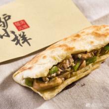 驴公驴婆加盟 驴公驴婆加盟
