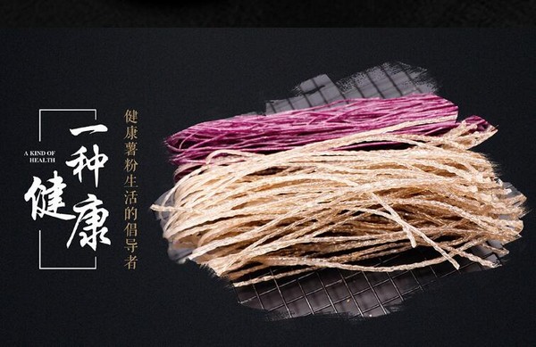圈粉时代加盟优势 圈粉时代加盟优势