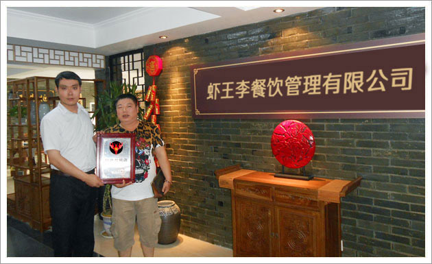 1527842932845275.jpg 微信图片_20180601164848.jpg