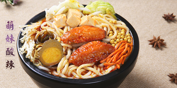 巨有味土豆粉加盟支持 巨有味土豆粉加盟支持