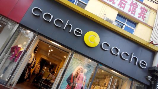 cache cache加盟支持 cache cache加盟支持