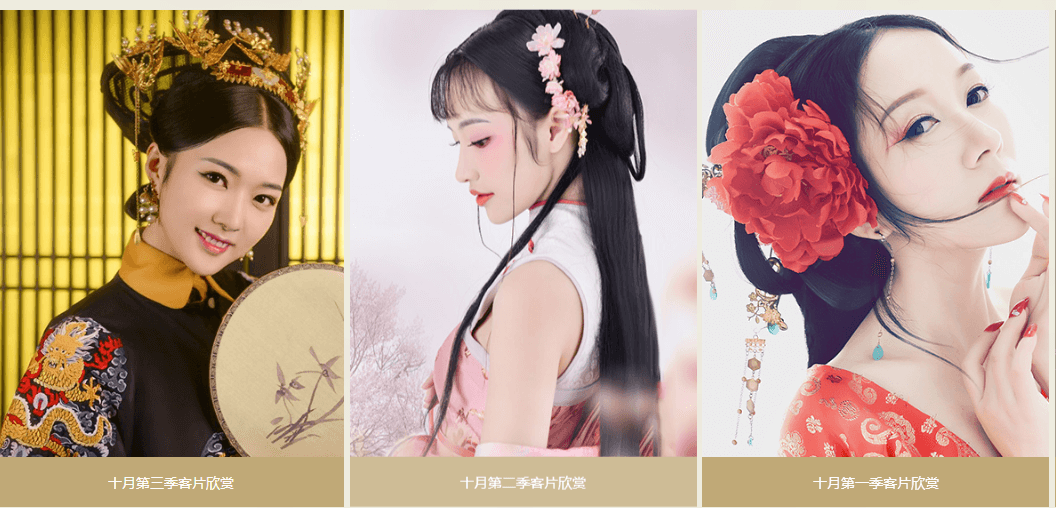 盘子女人坊加盟优势 盘子女人坊加盟优势