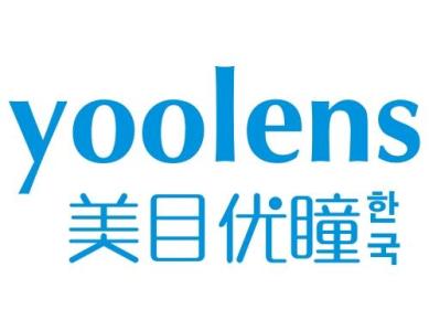 YOOLENS美目优瞳加盟 YOOLENS美目优瞳加盟