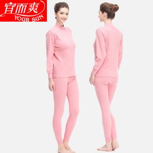 宜而爽加盟优势 宜而爽加盟优势