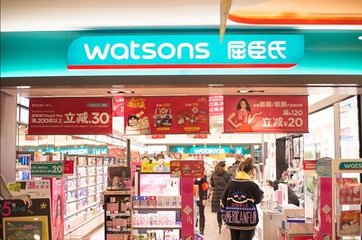屈臣氏品牌加盟流程 屈臣氏品牌加盟流程