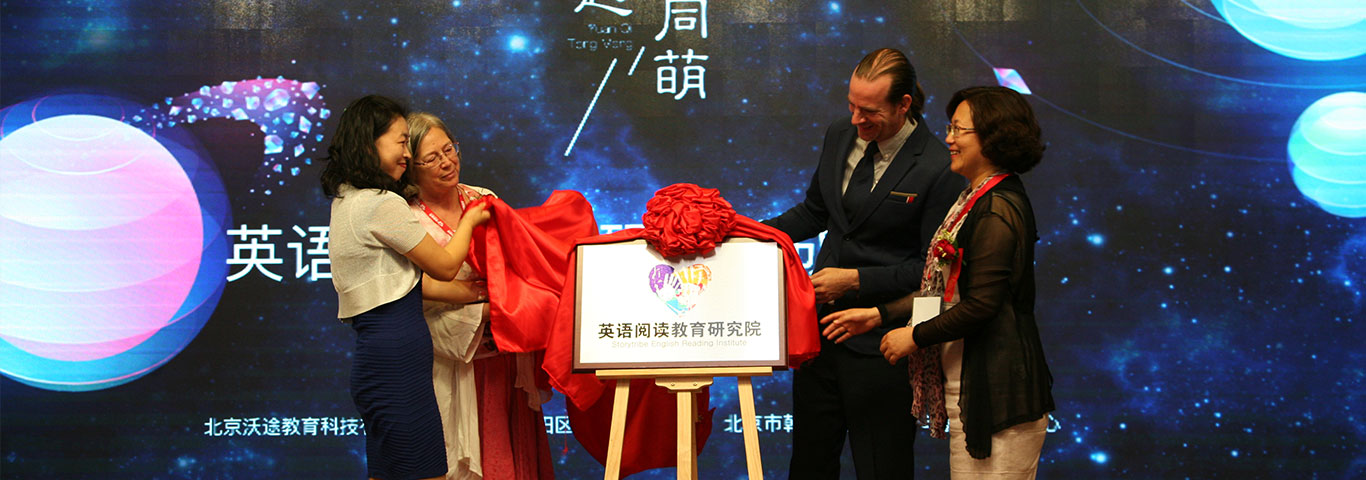 故事部落加盟支持 故事部落加盟支持