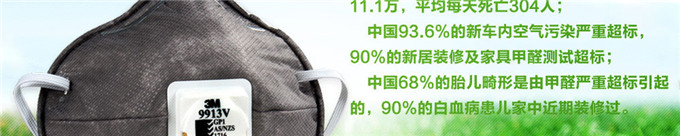 易氧睿制氧机加盟 易氧睿制氧机加盟