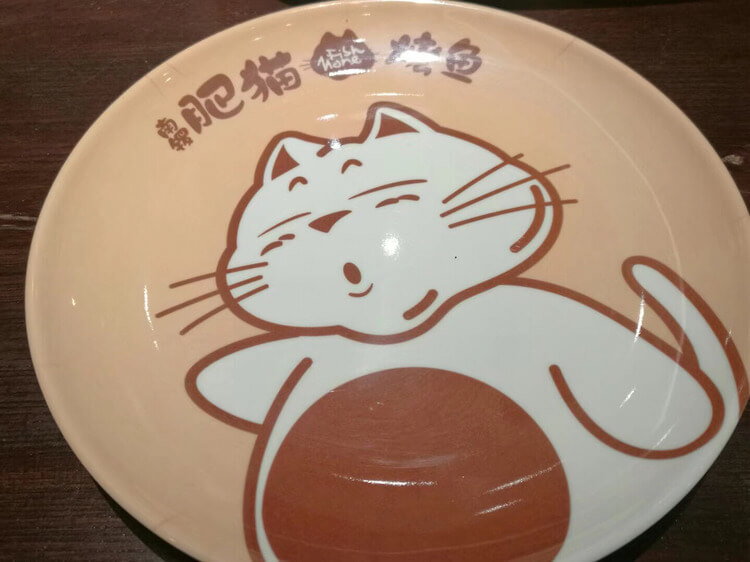 南锣肥猫烤鱼加盟支持 南锣肥猫烤鱼加盟支持
